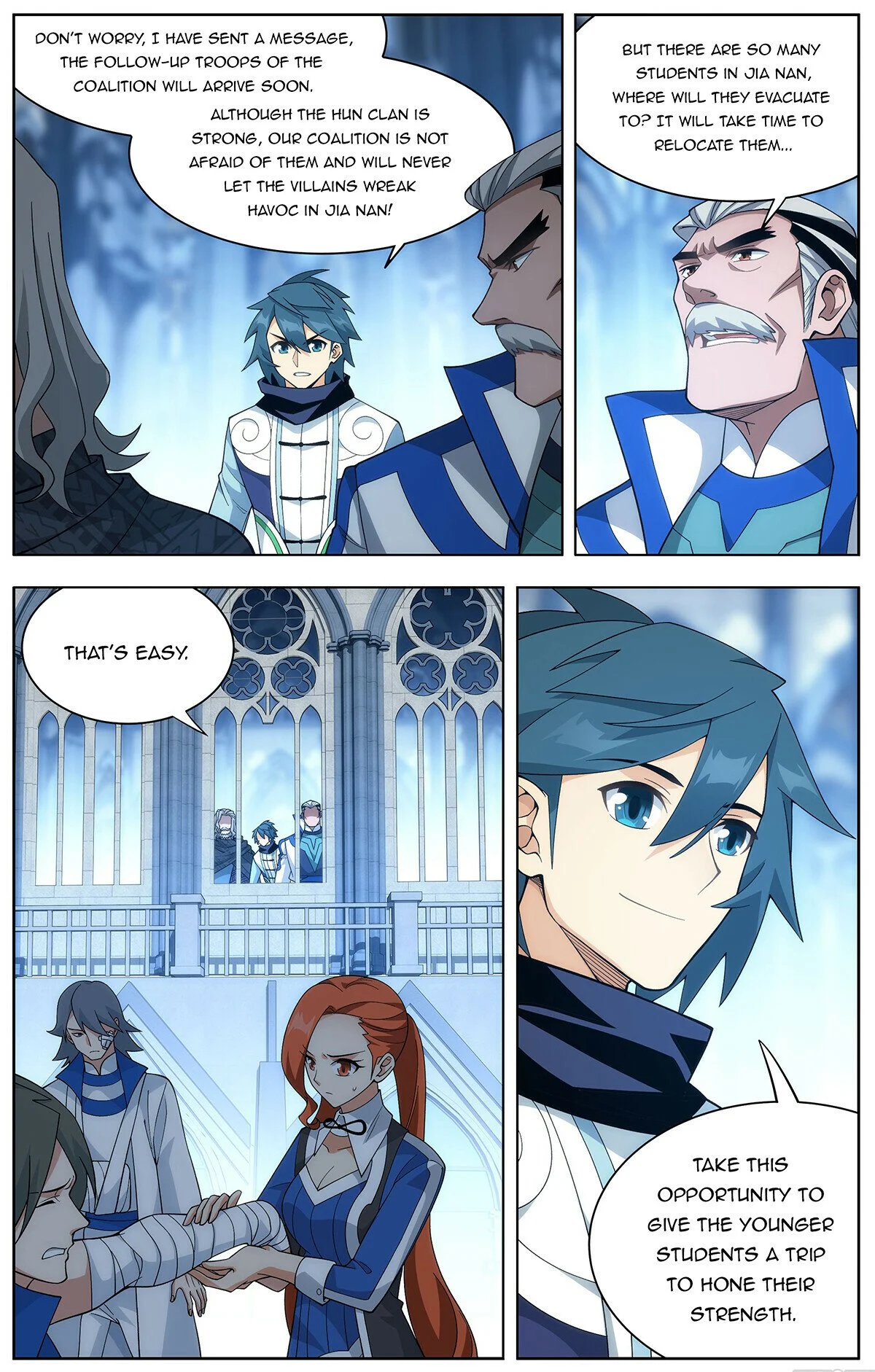 Page 3 of Chapter 456