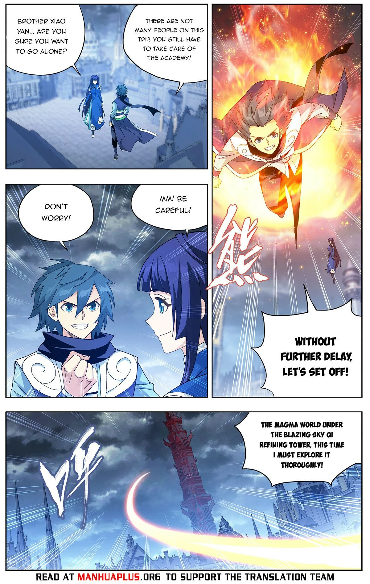 Page 5 of Chapter 456