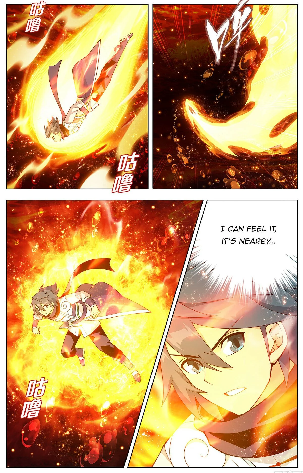 Page 9 of Chapter 456
