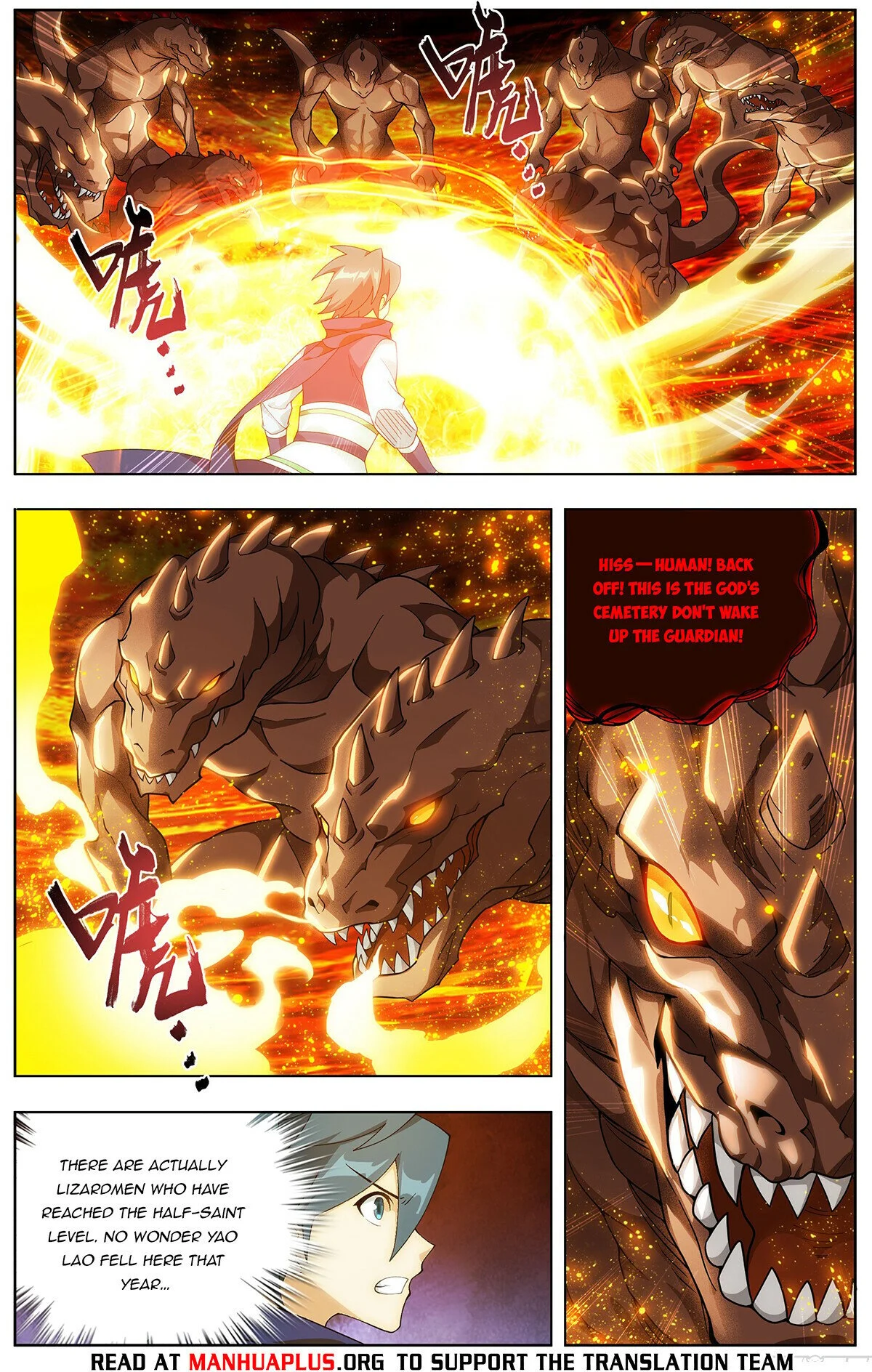 Page 12 of Chapter 456