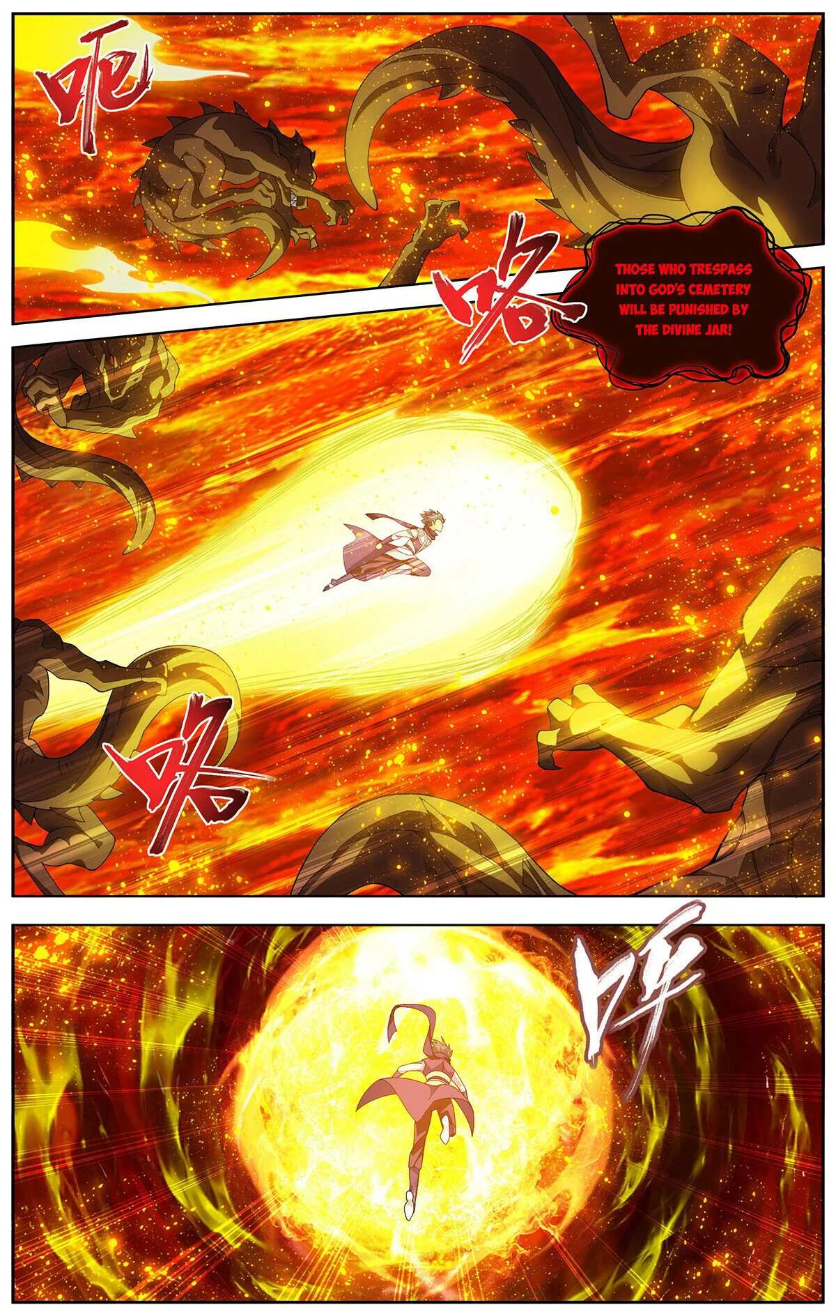 Page 15 of Chapter 456