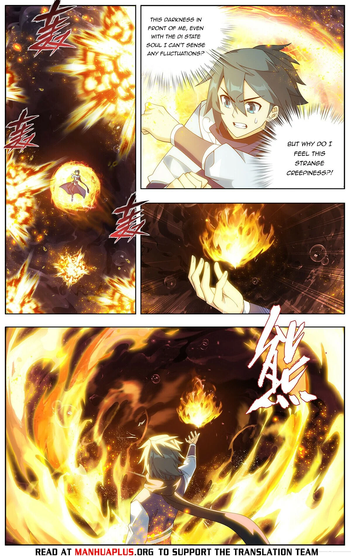 Page 18 of Chapter 456