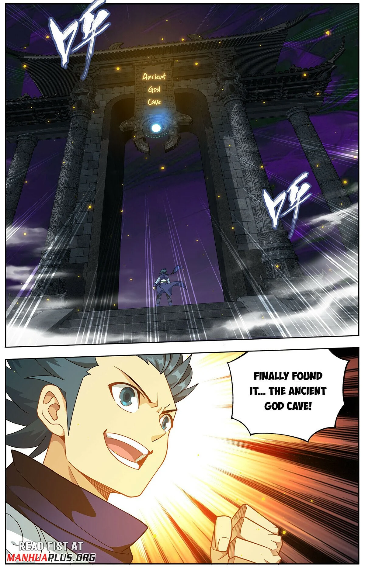 Page 2 of Chapter 457