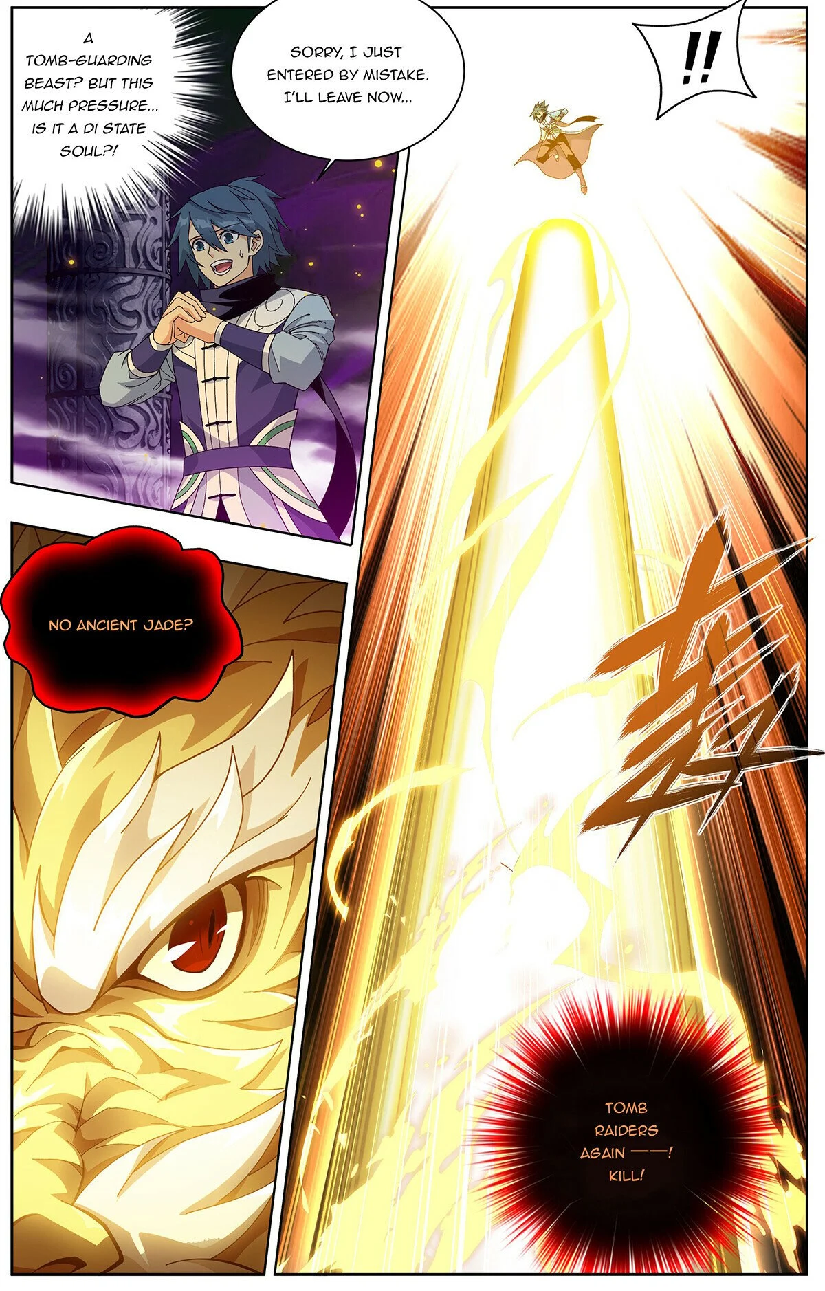 Page 4 of Chapter 457