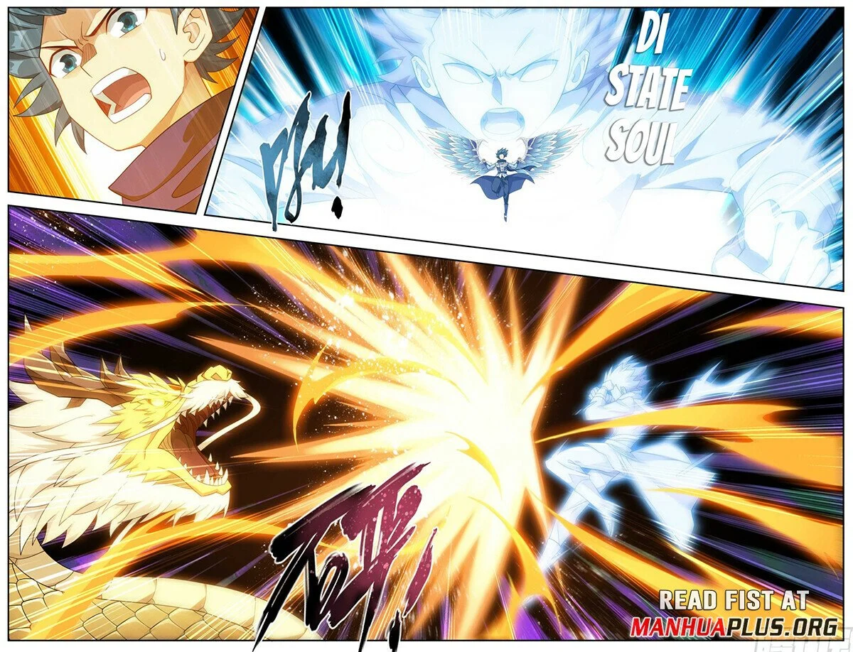 Page 5 of Chapter 457