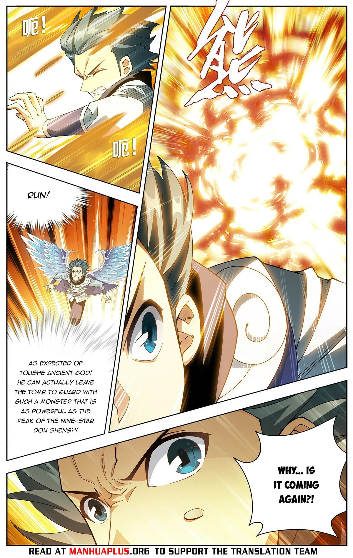 Page 6 of Chapter 457