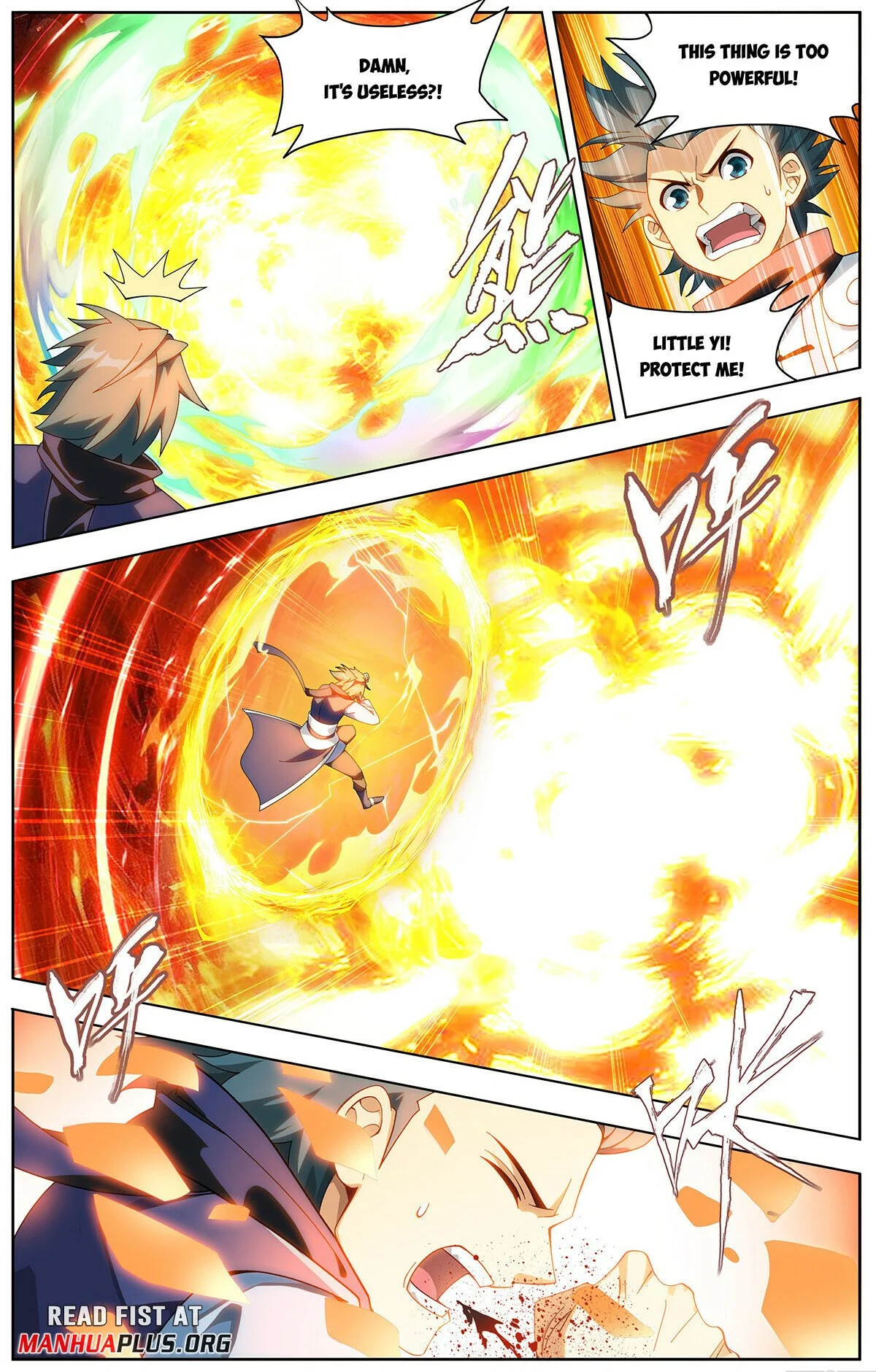 Page 8 of Chapter 457