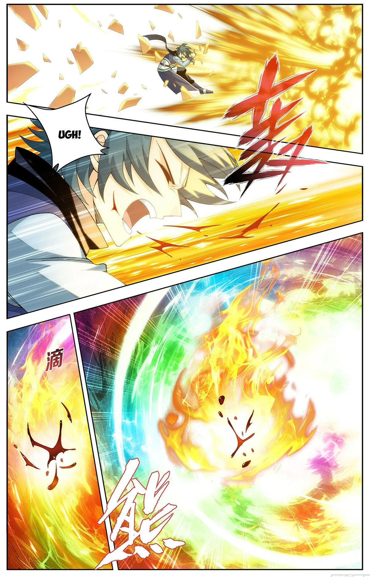 Page 9 of Chapter 457