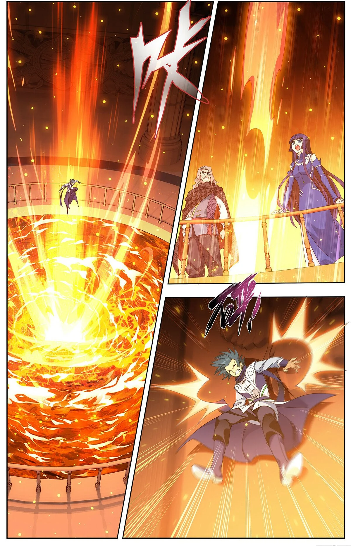 Page 15 of Chapter 457