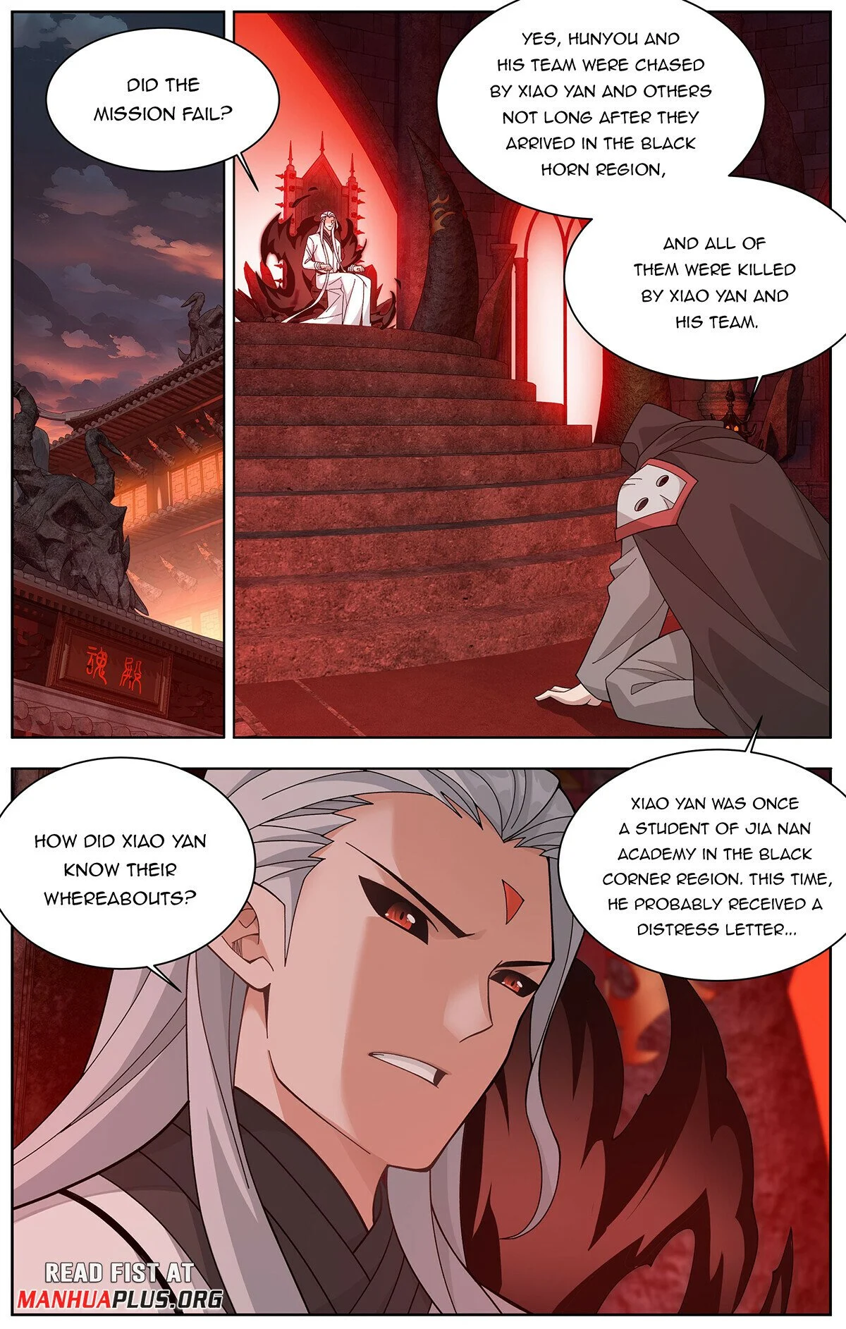 Page 17 of Chapter 457