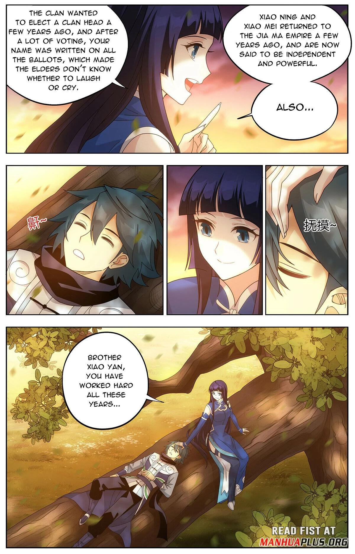 Page 6 of Chapter 458
