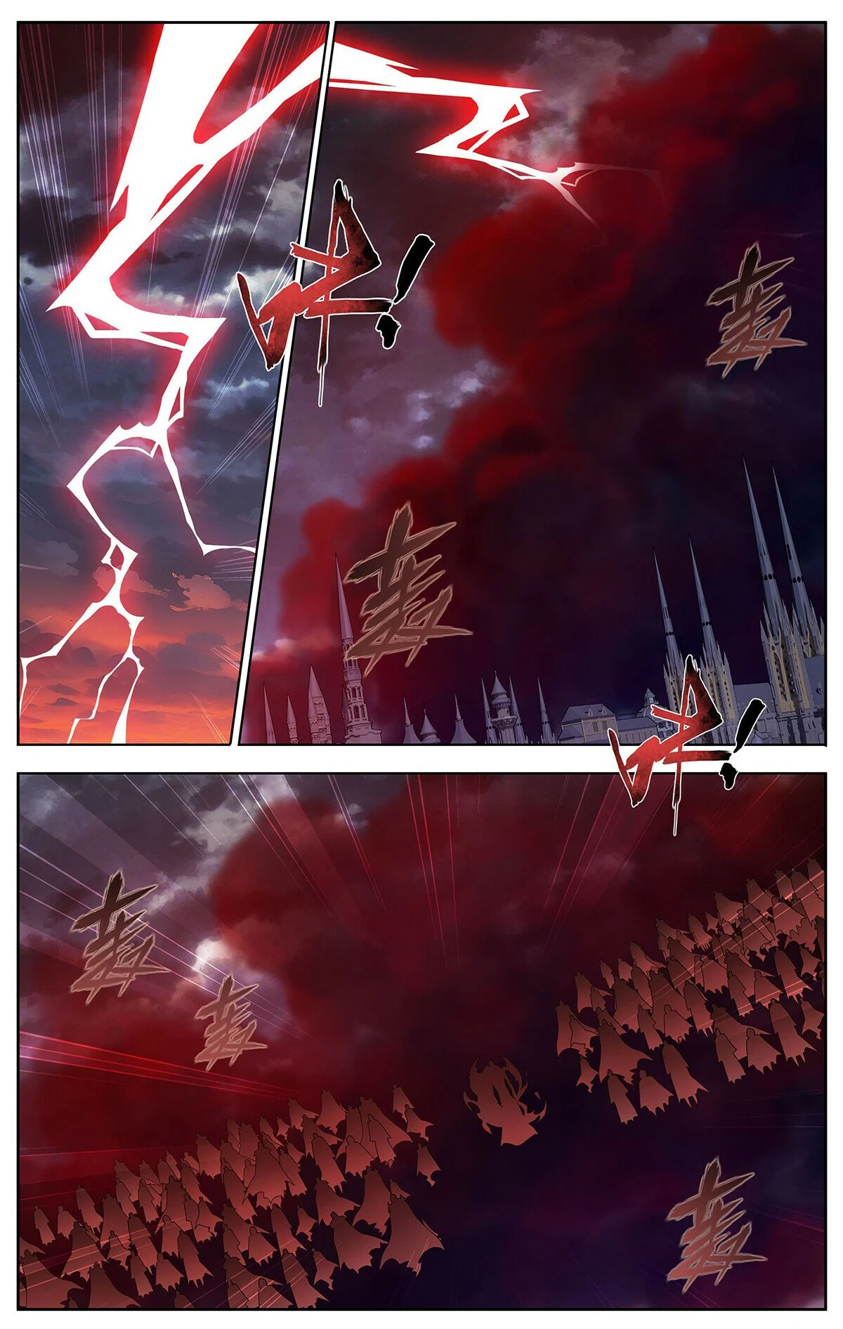 Page 10 of Chapter 458