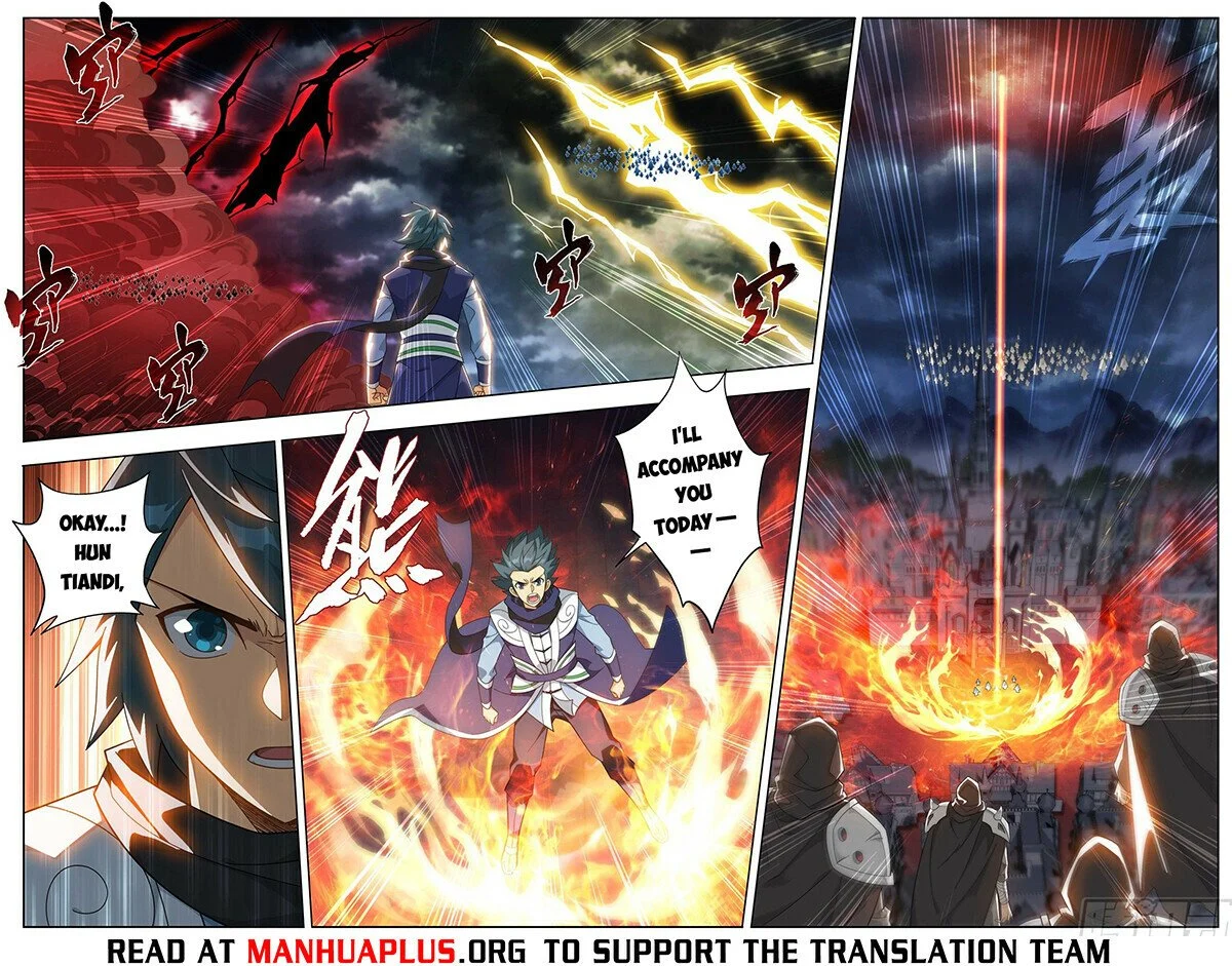 Page 13 of Chapter 458