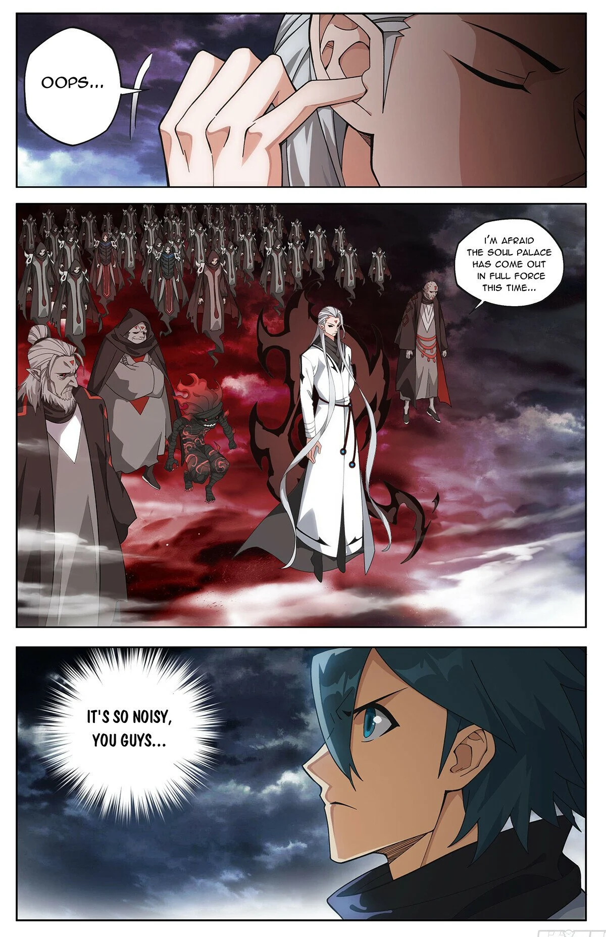 Page 14 of Chapter 458