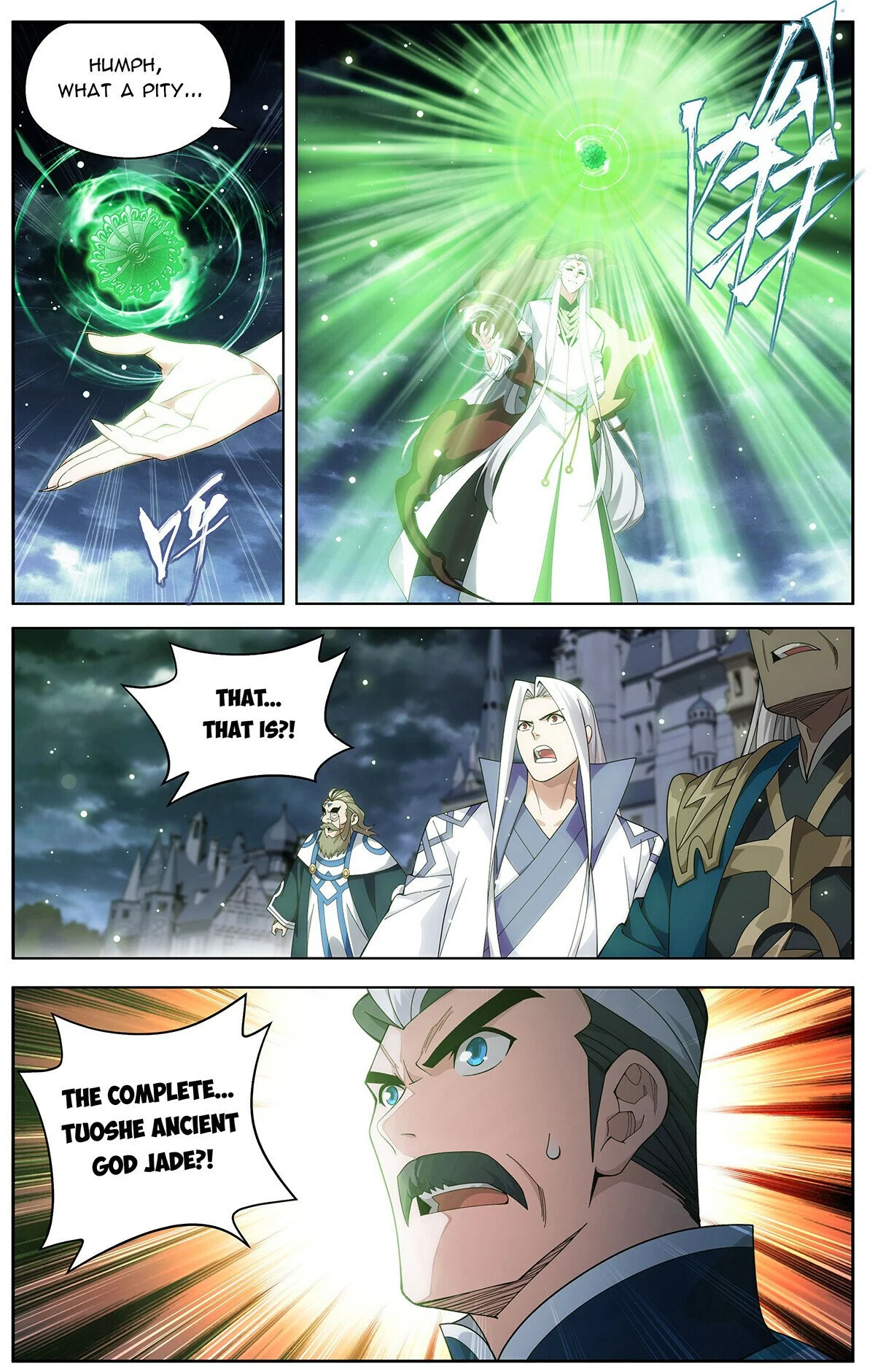 Page 17 of Chapter 458