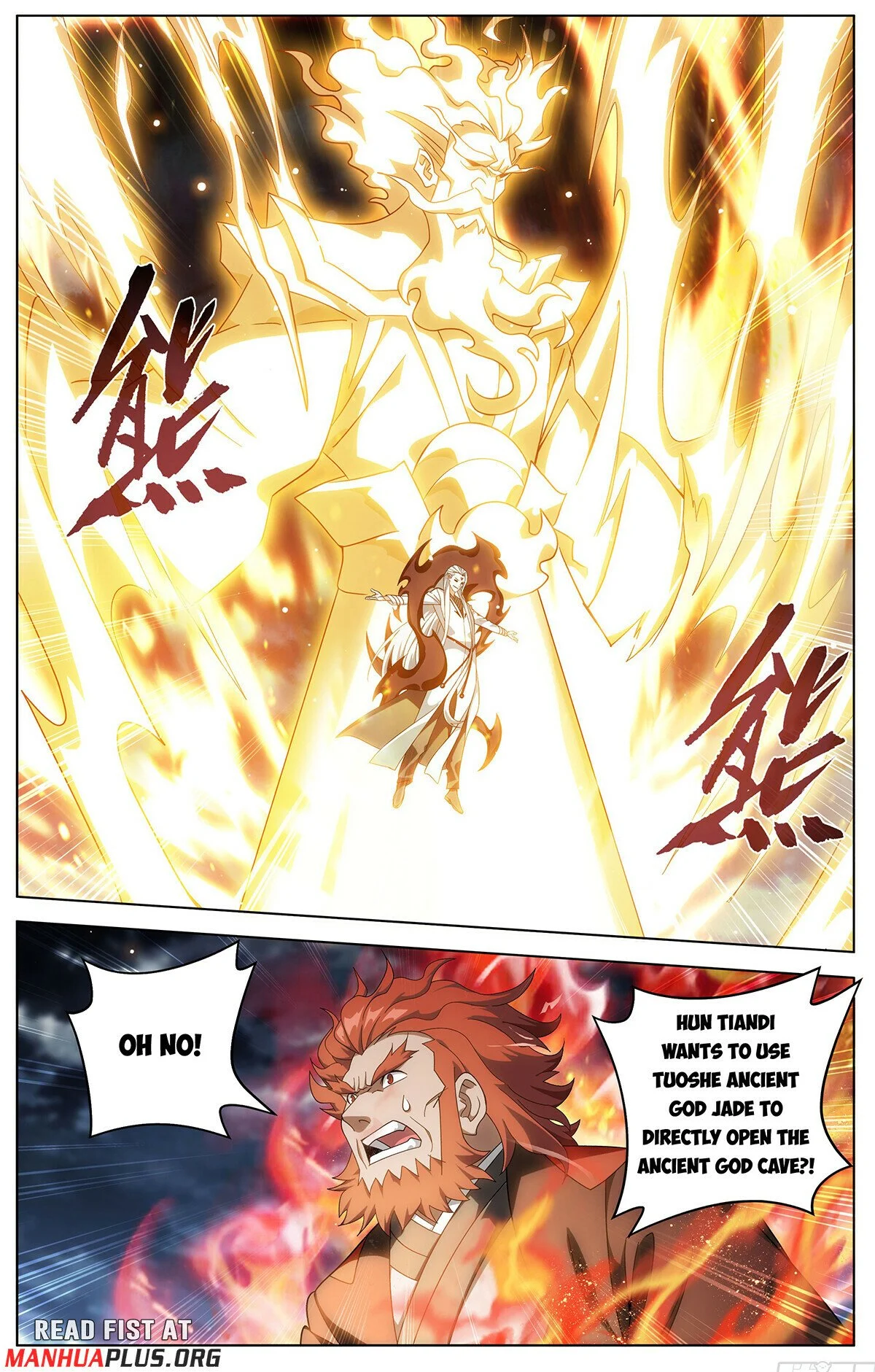 Page 18 of Chapter 458