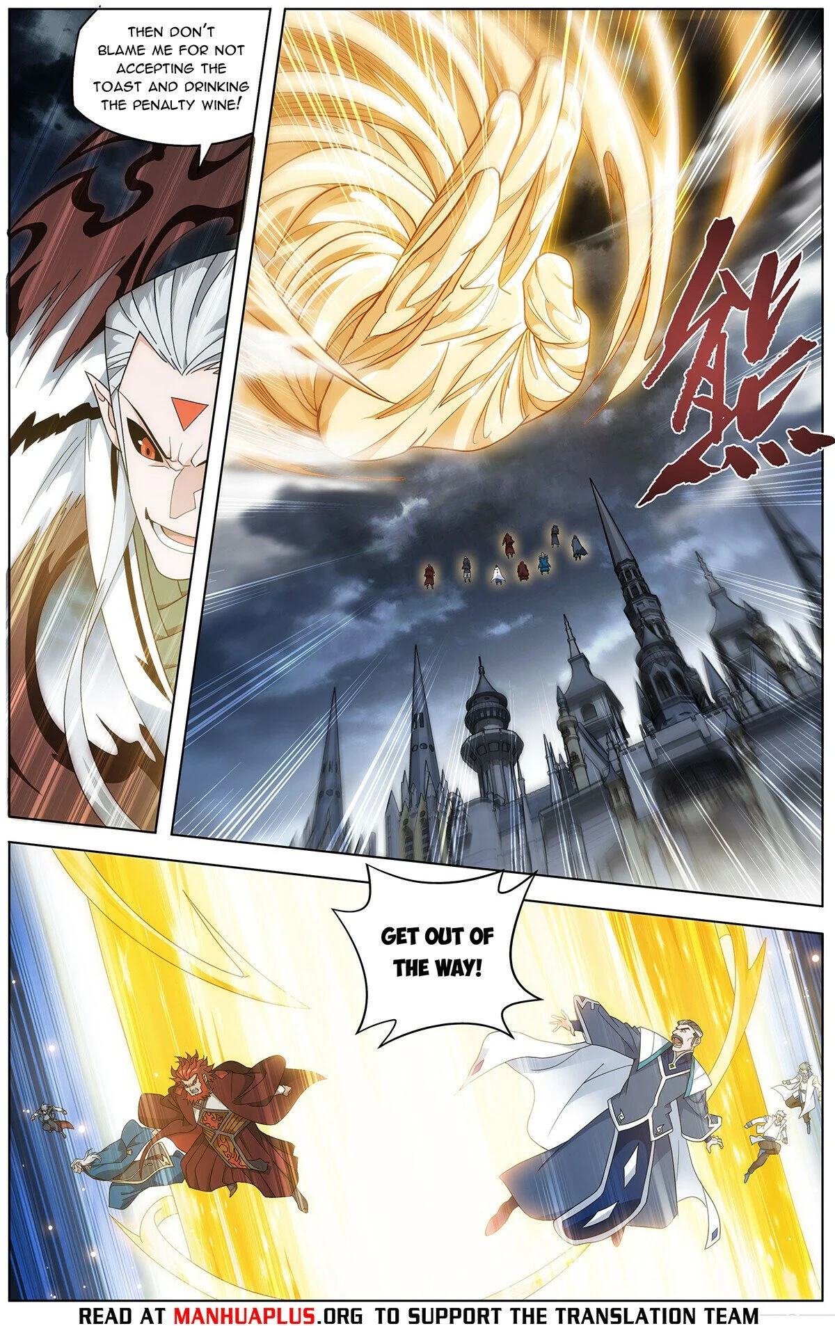 Page 19 of Chapter 458