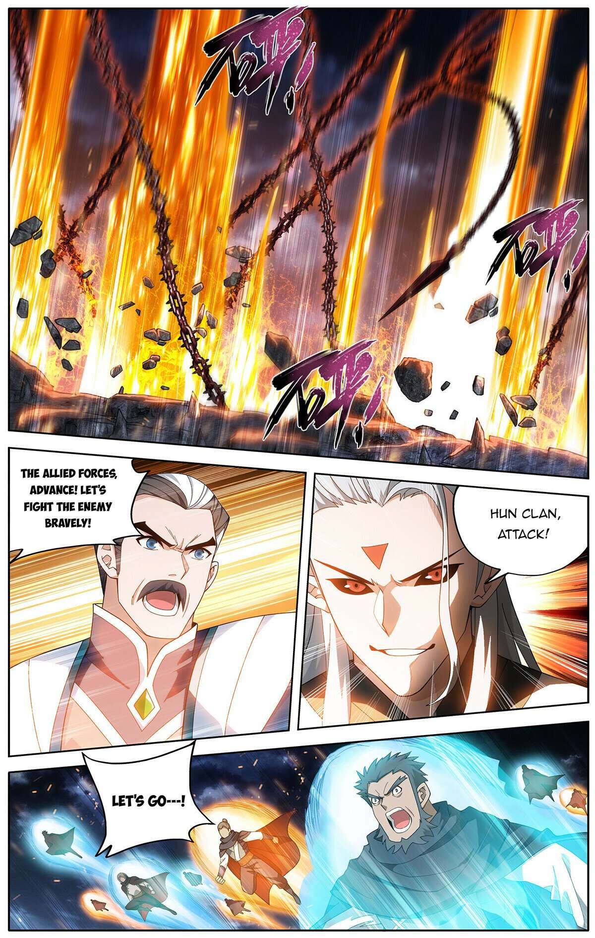 Page 2 of Chapter 459