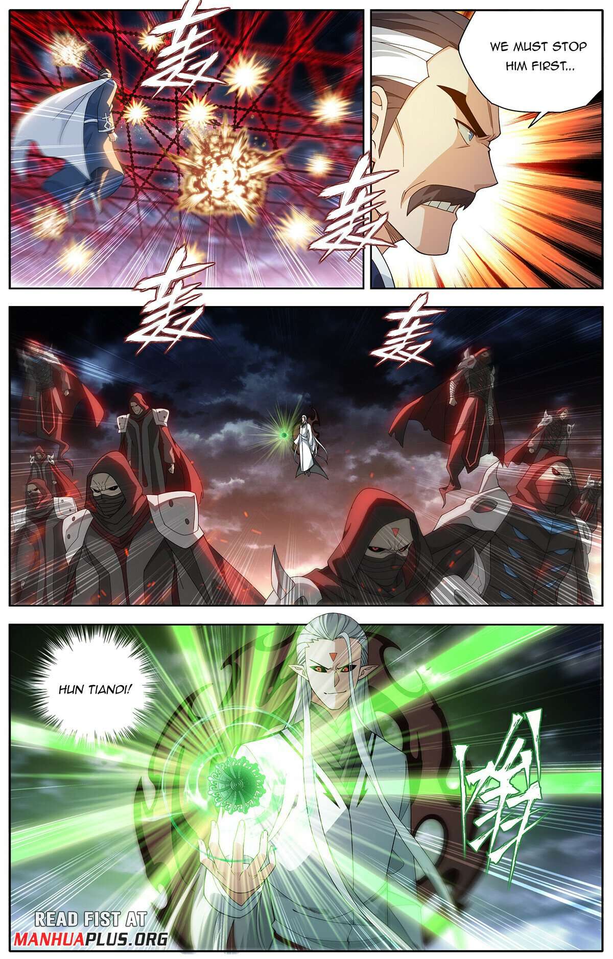 Page 4 of Chapter 459
