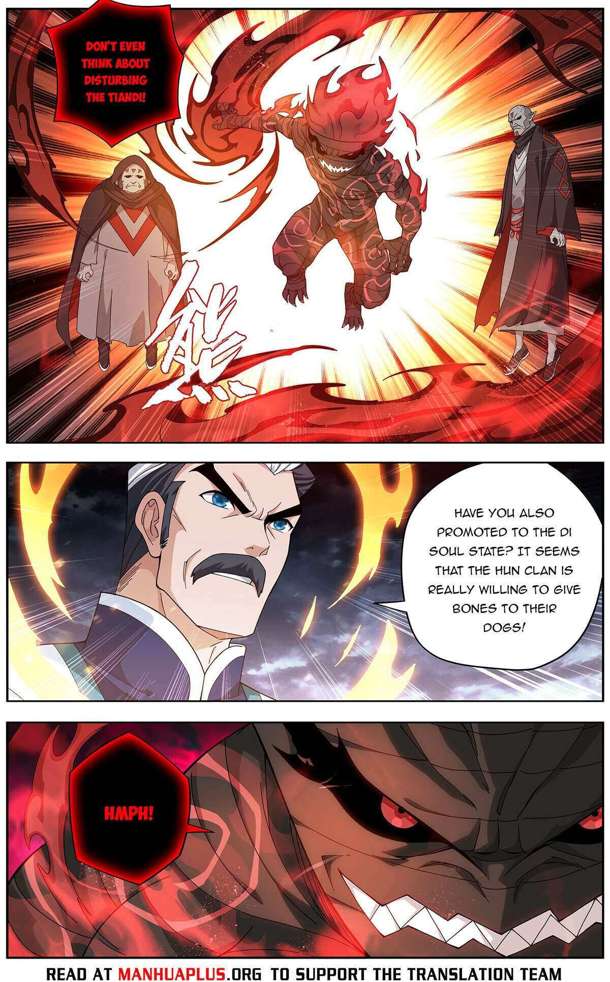 Page 6 of Chapter 459