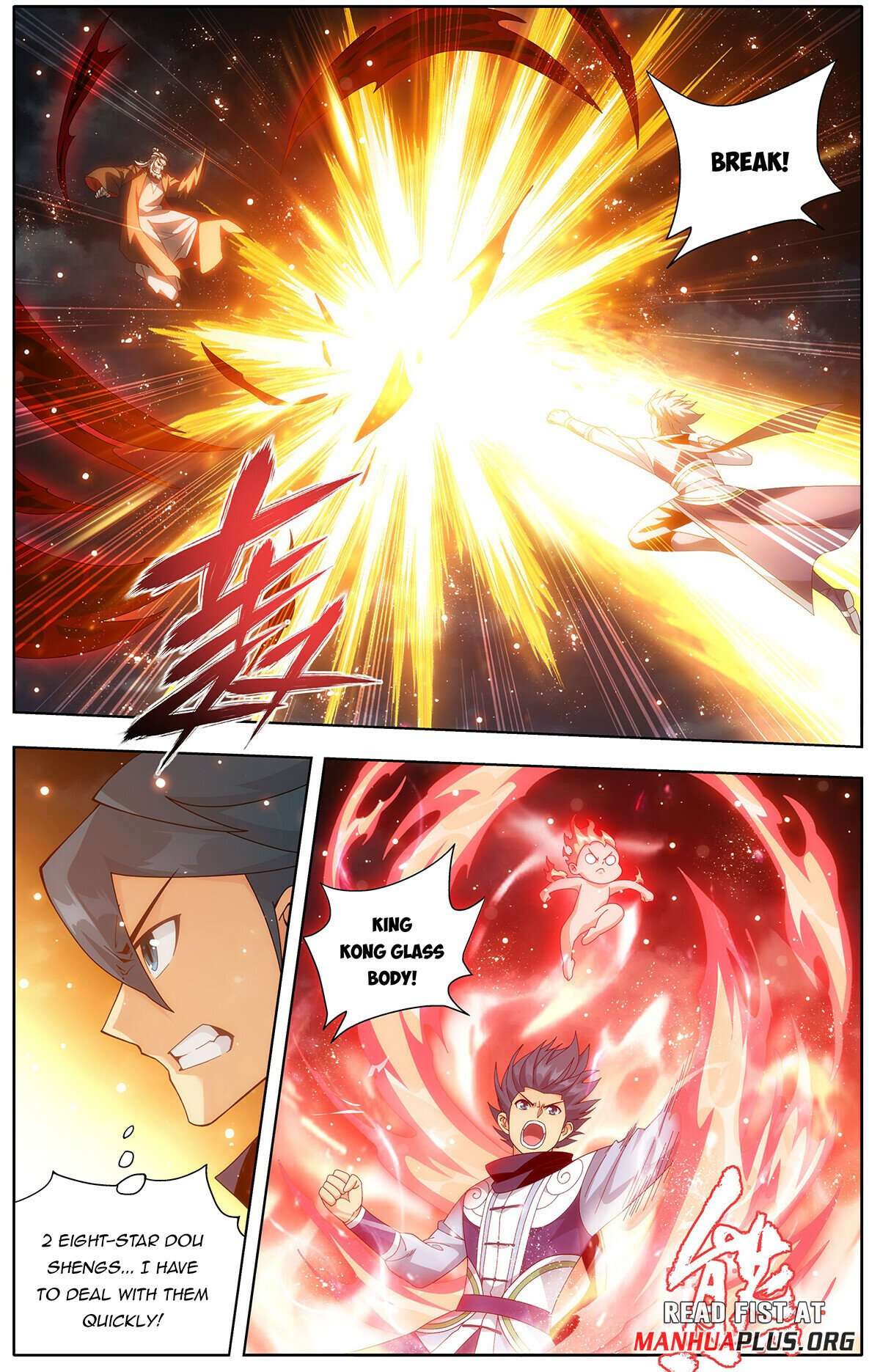 Page 13 of Chapter 459