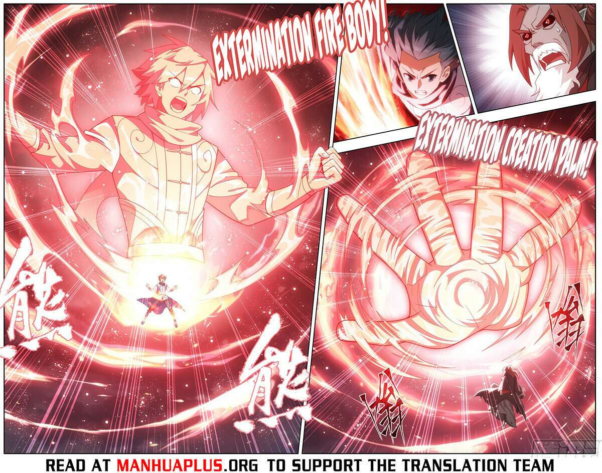 Page 14 of Chapter 459
