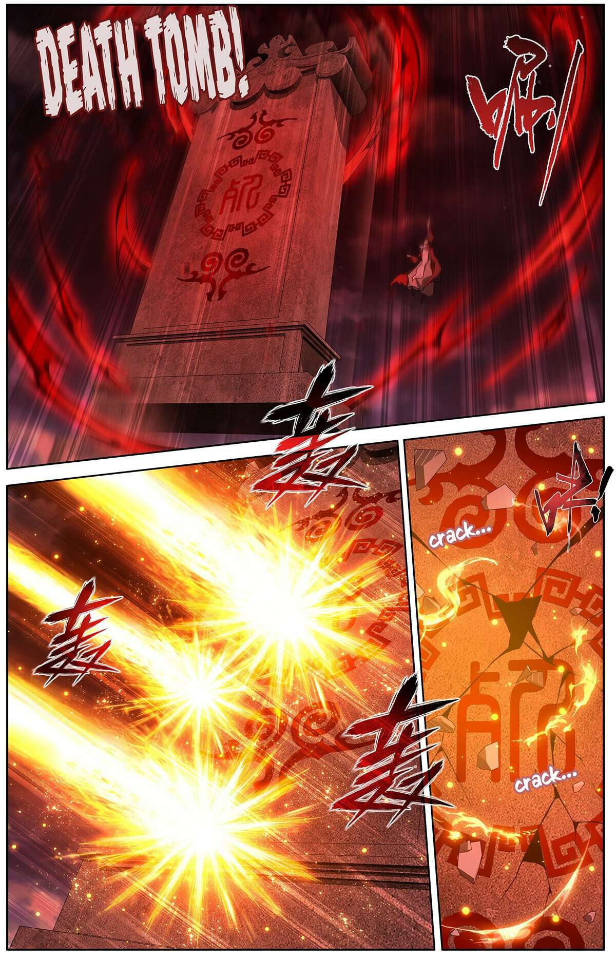 Page 15 of Chapter 459