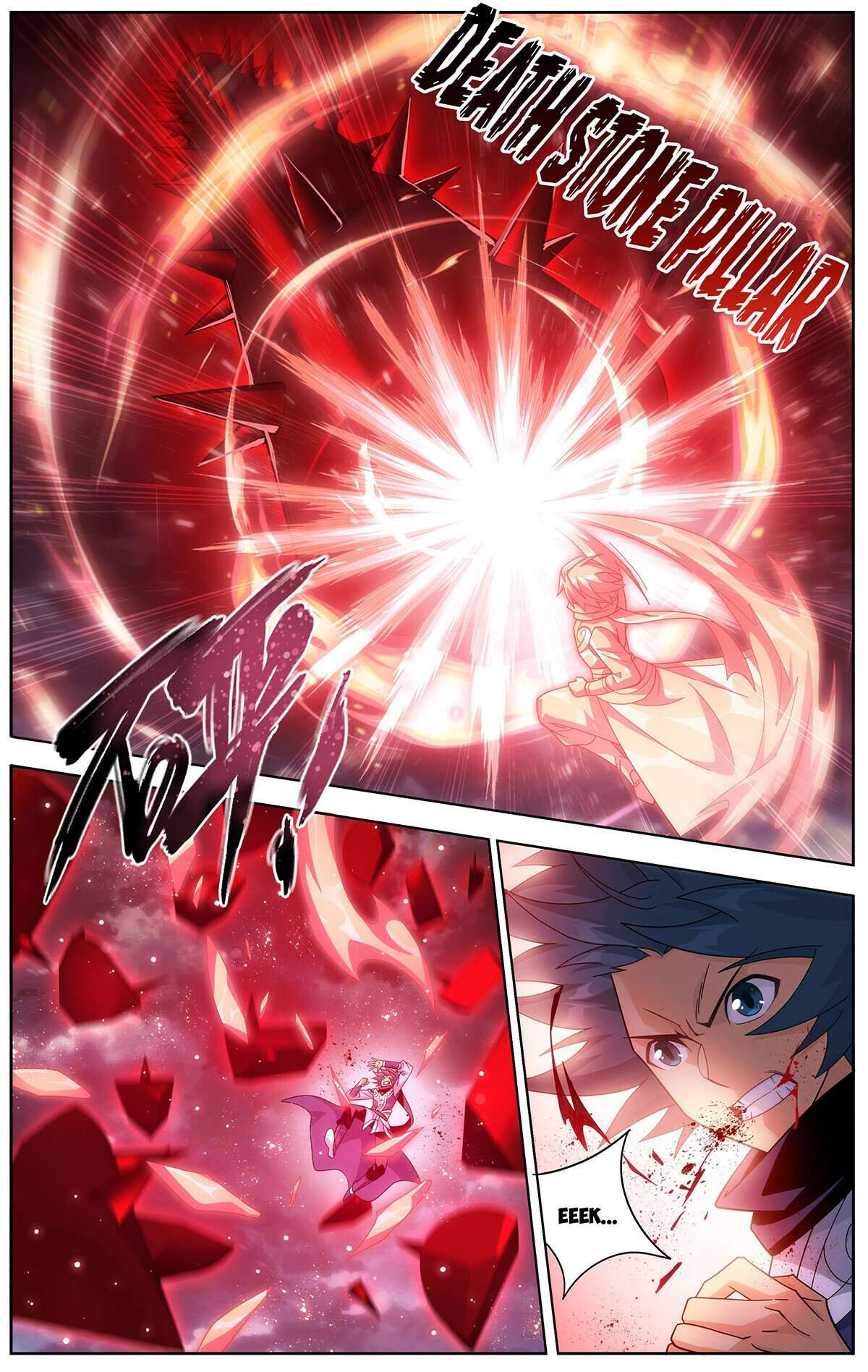 Page 17 of Chapter 459
