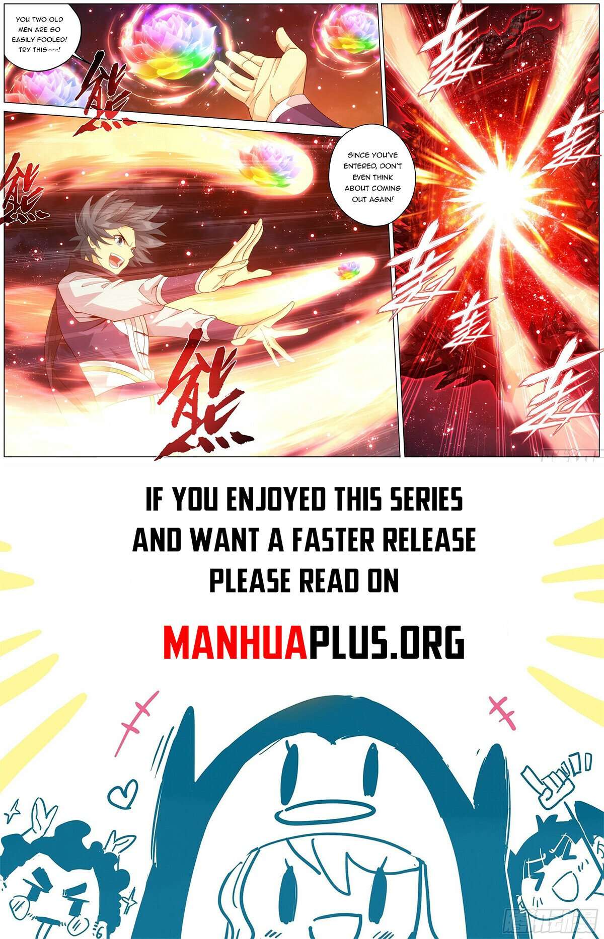 Page 21 of Chapter 459