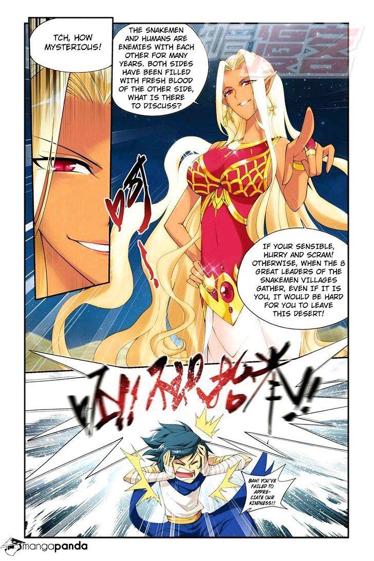 Page 4 of Chapter 46