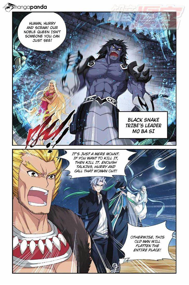 Page 16 of Chapter 46
