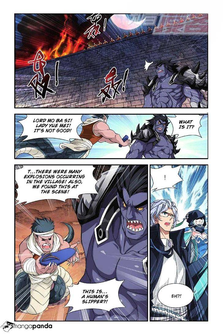 Page 18 of Chapter 46