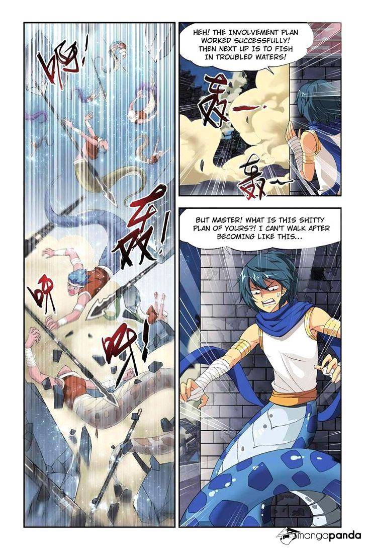 Page 21 of Chapter 46