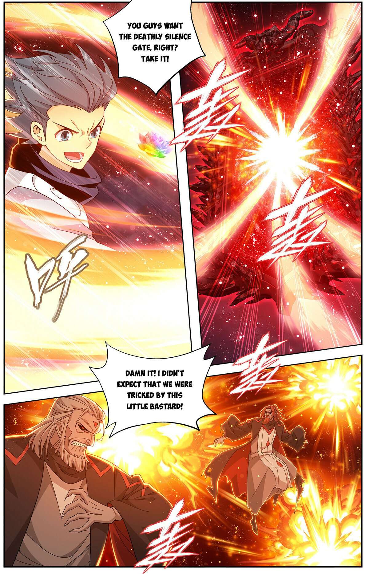 Page 2 of Chapter 460