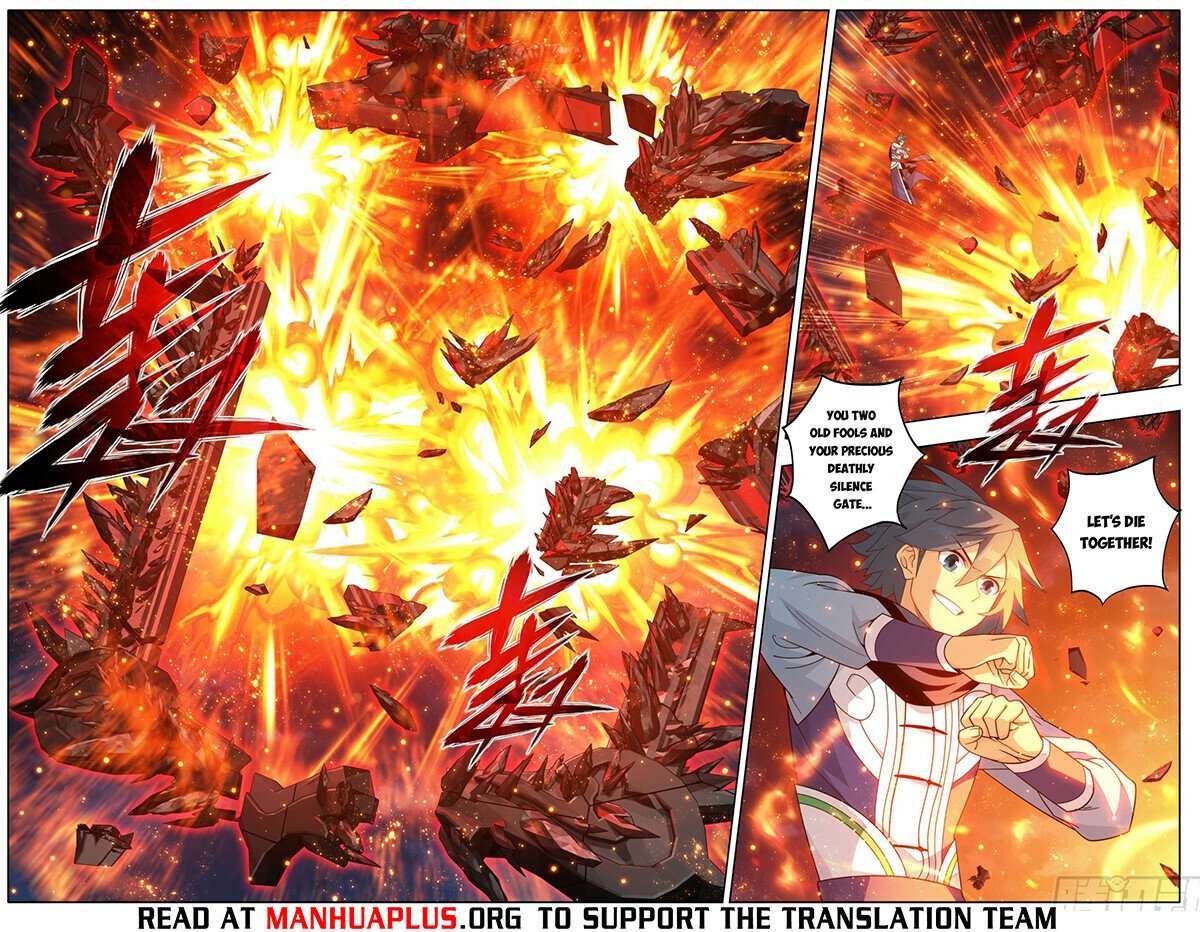 Page 5 of Chapter 460