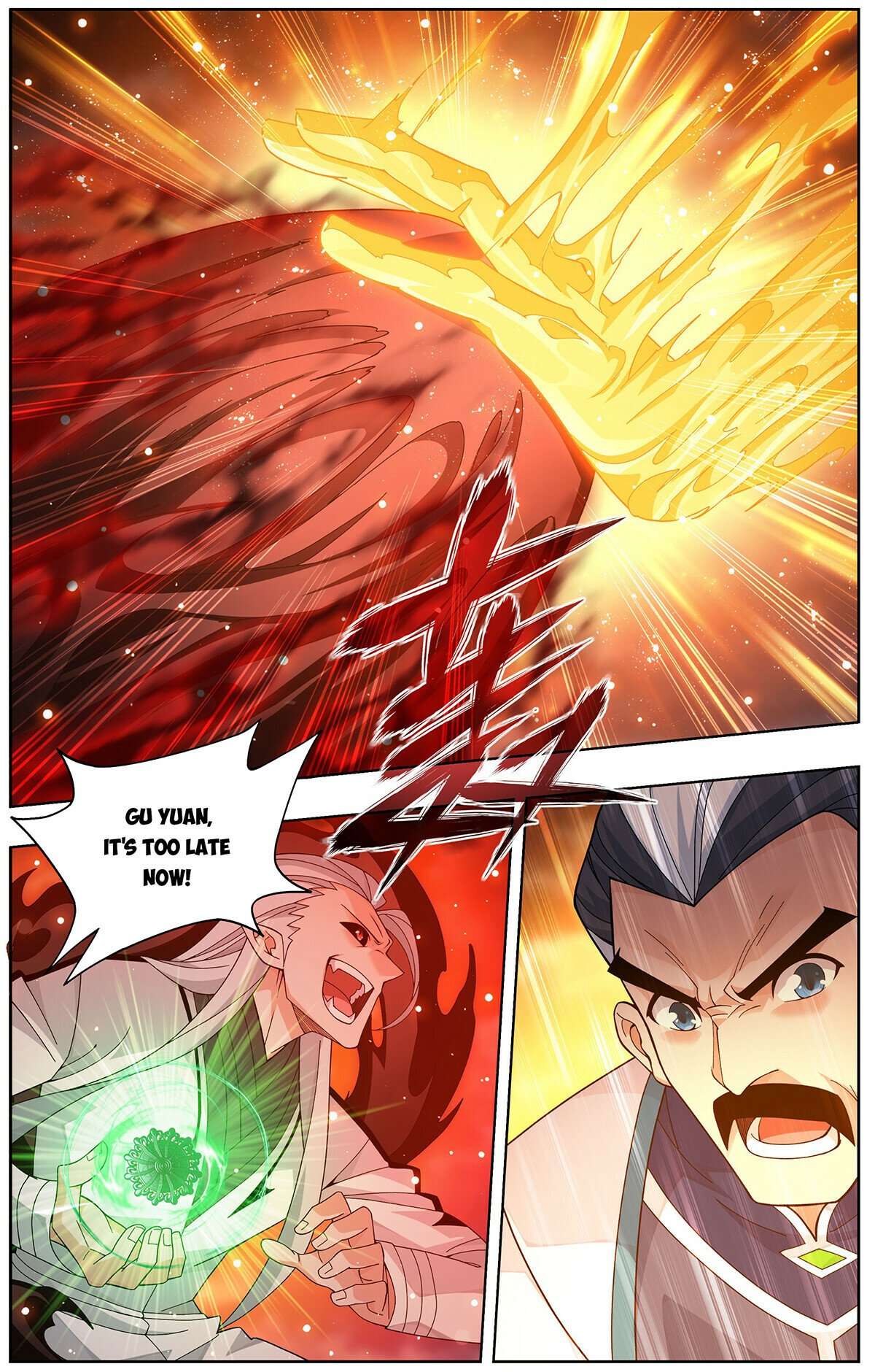 Page 10 of Chapter 460