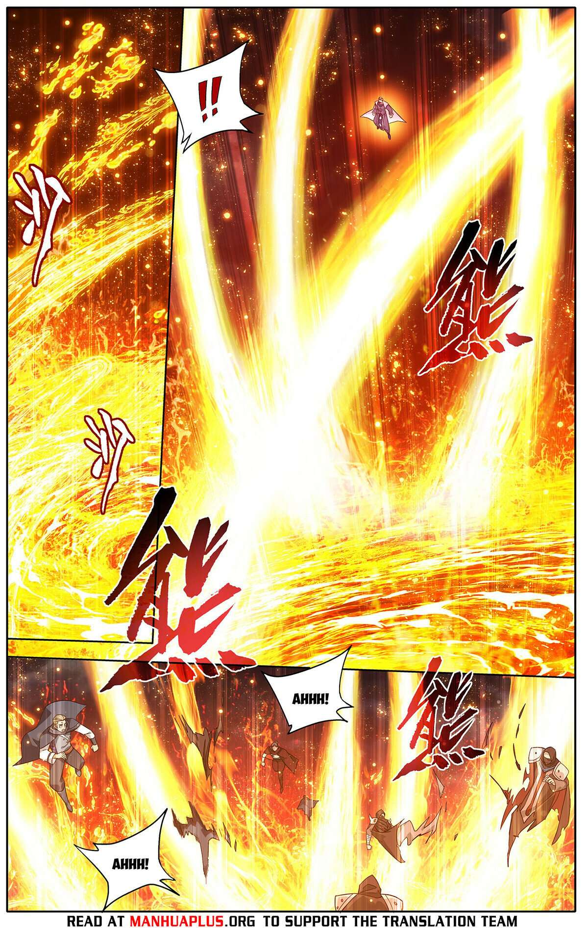 Page 11 of Chapter 460