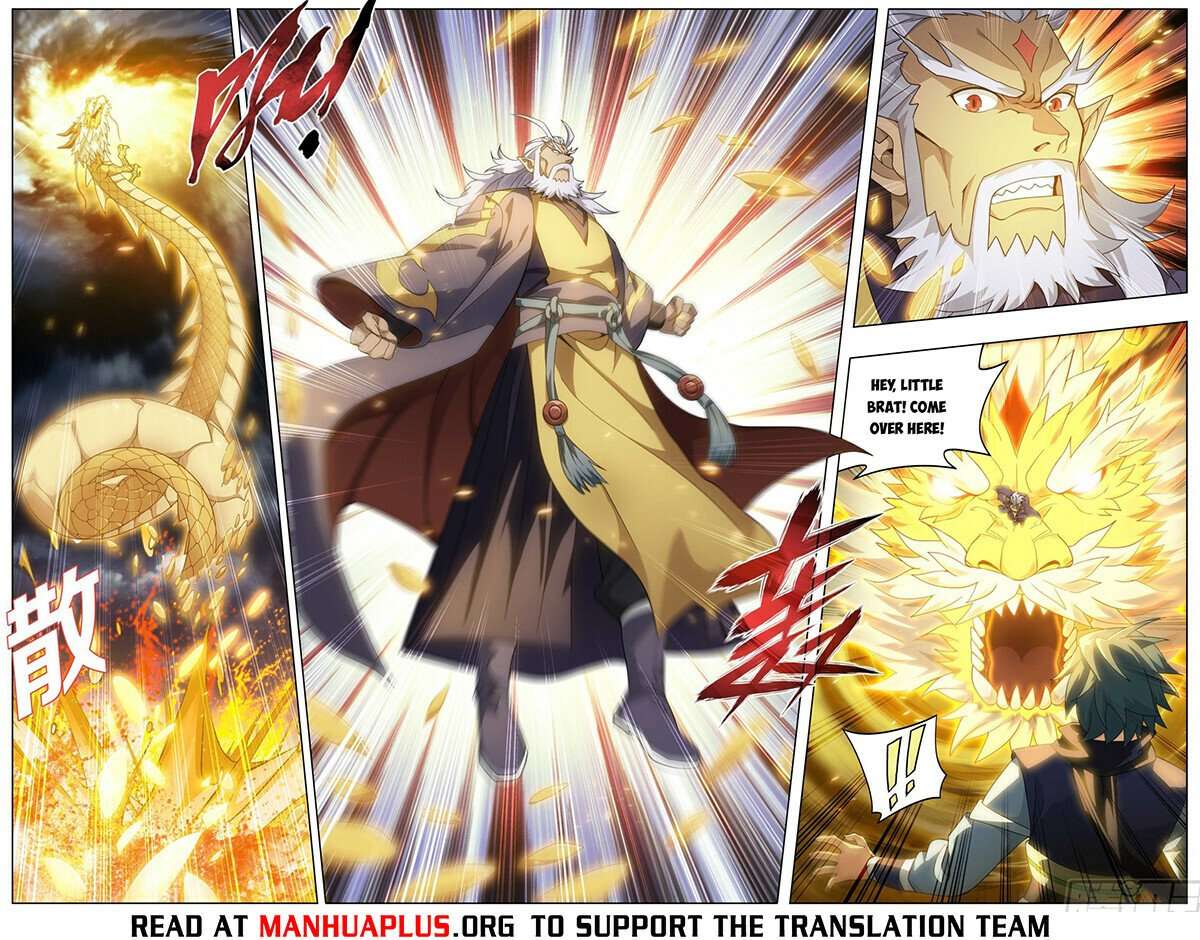 Page 17 of Chapter 460
