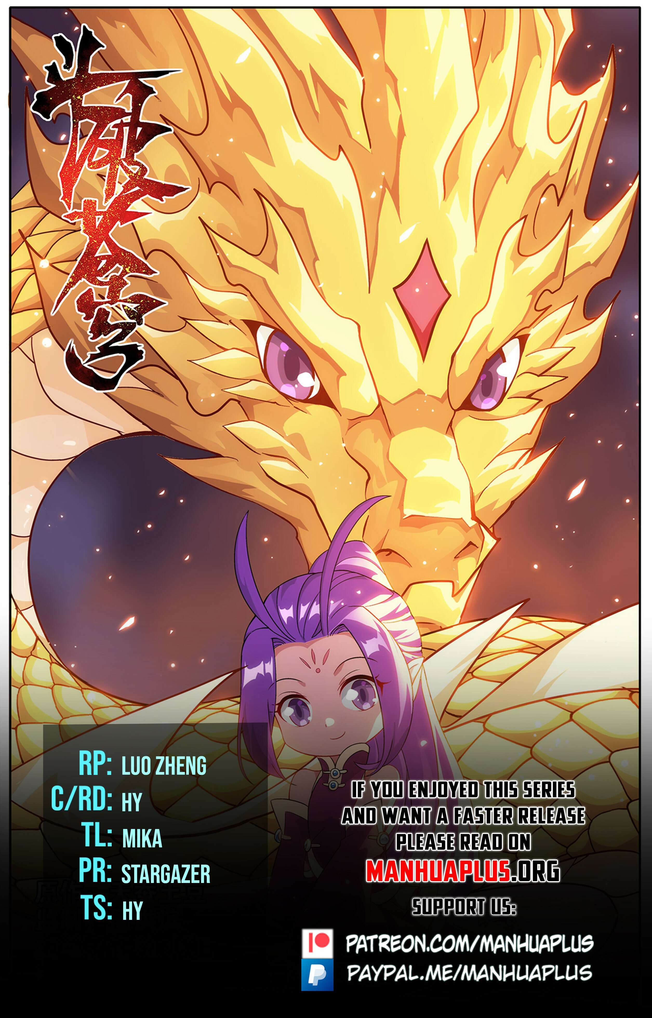 Page 1 of Chapter 461