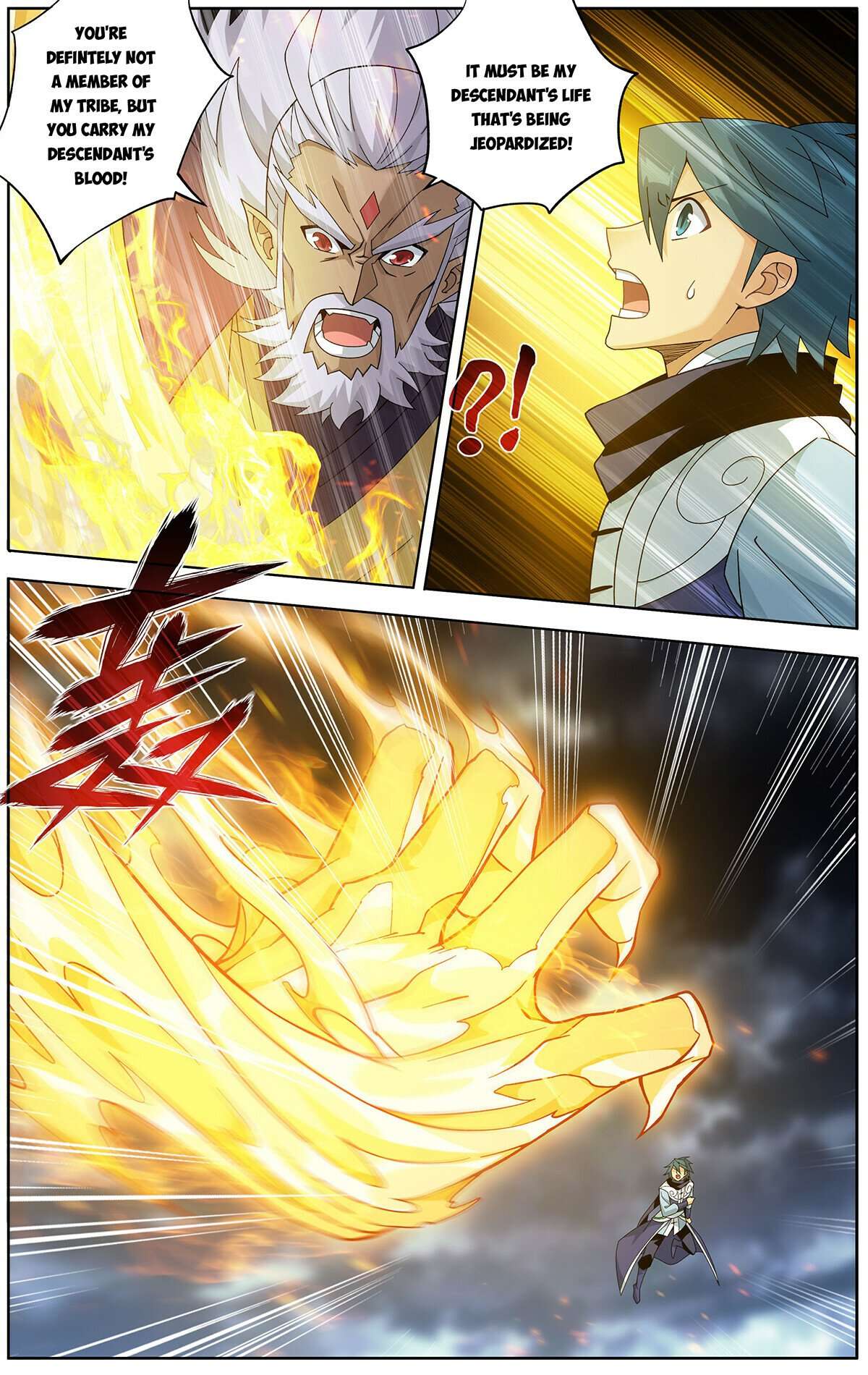 Page 2 of Chapter 461