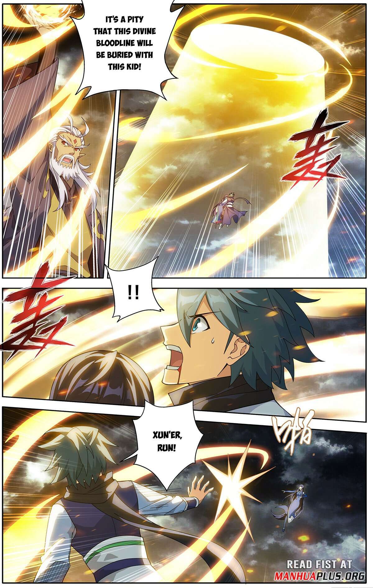 Page 6 of Chapter 461