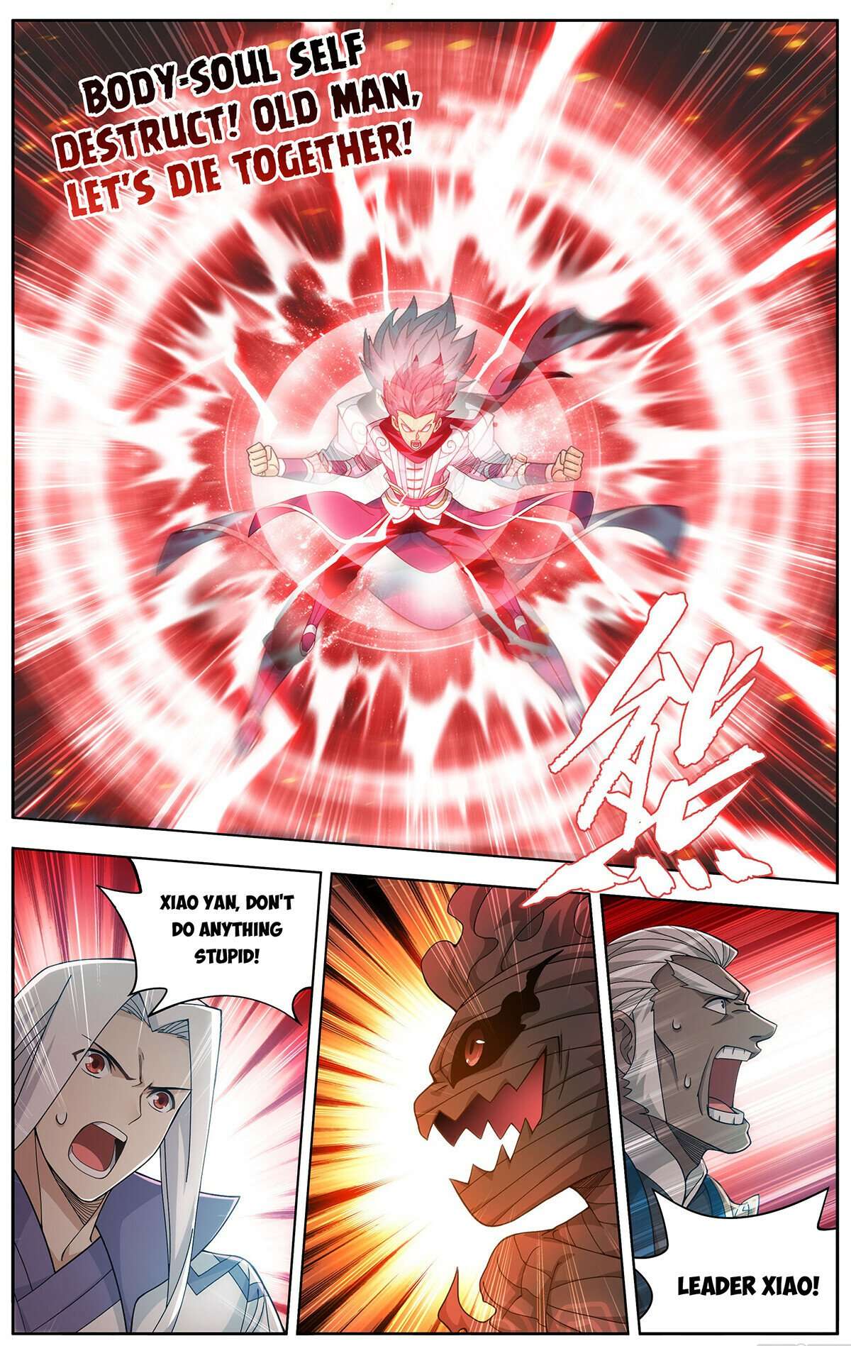 Page 8 of Chapter 461