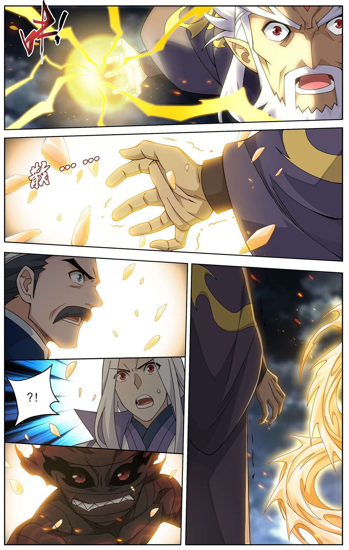 Page 11 of Chapter 461