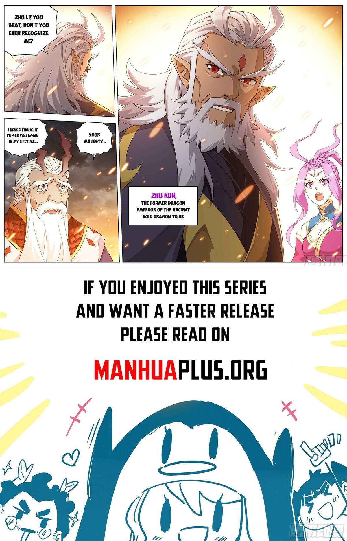 Page 20 of Chapter 461