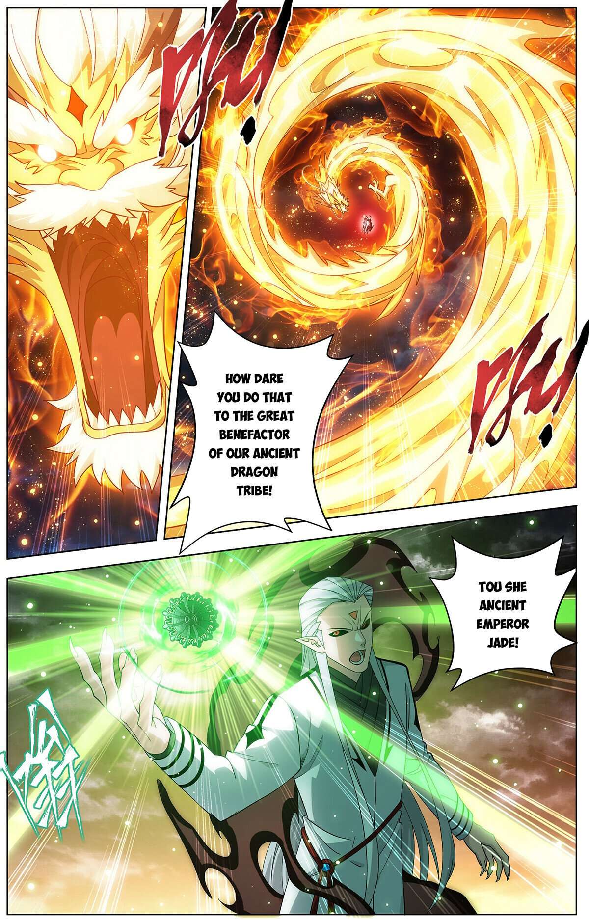 Page 7 of Chapter 462