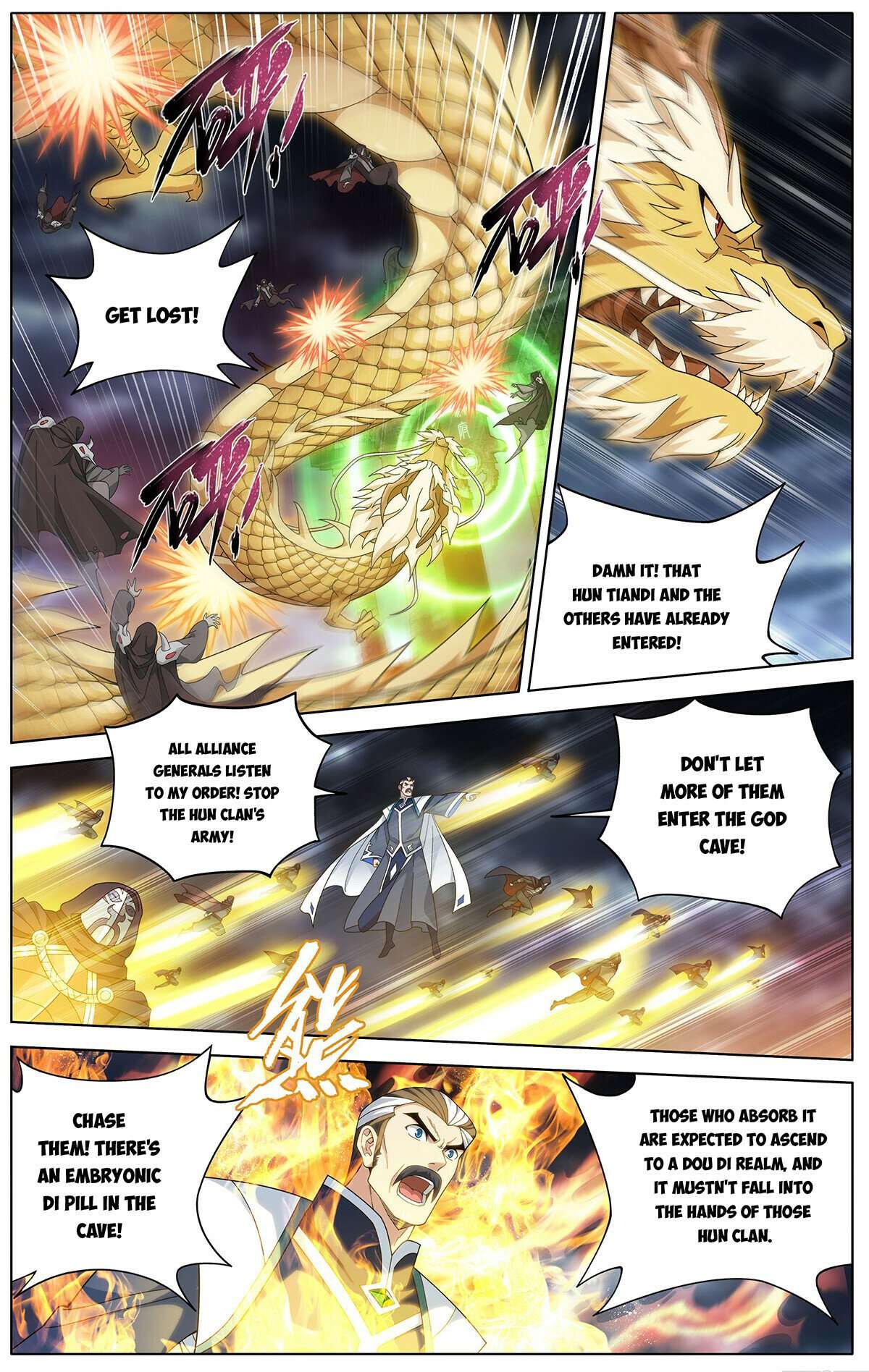 Page 12 of Chapter 462