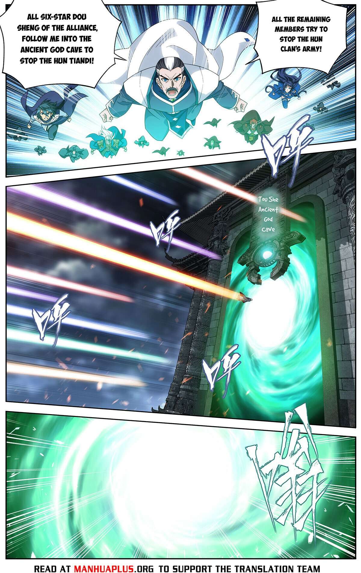 Page 13 of Chapter 462