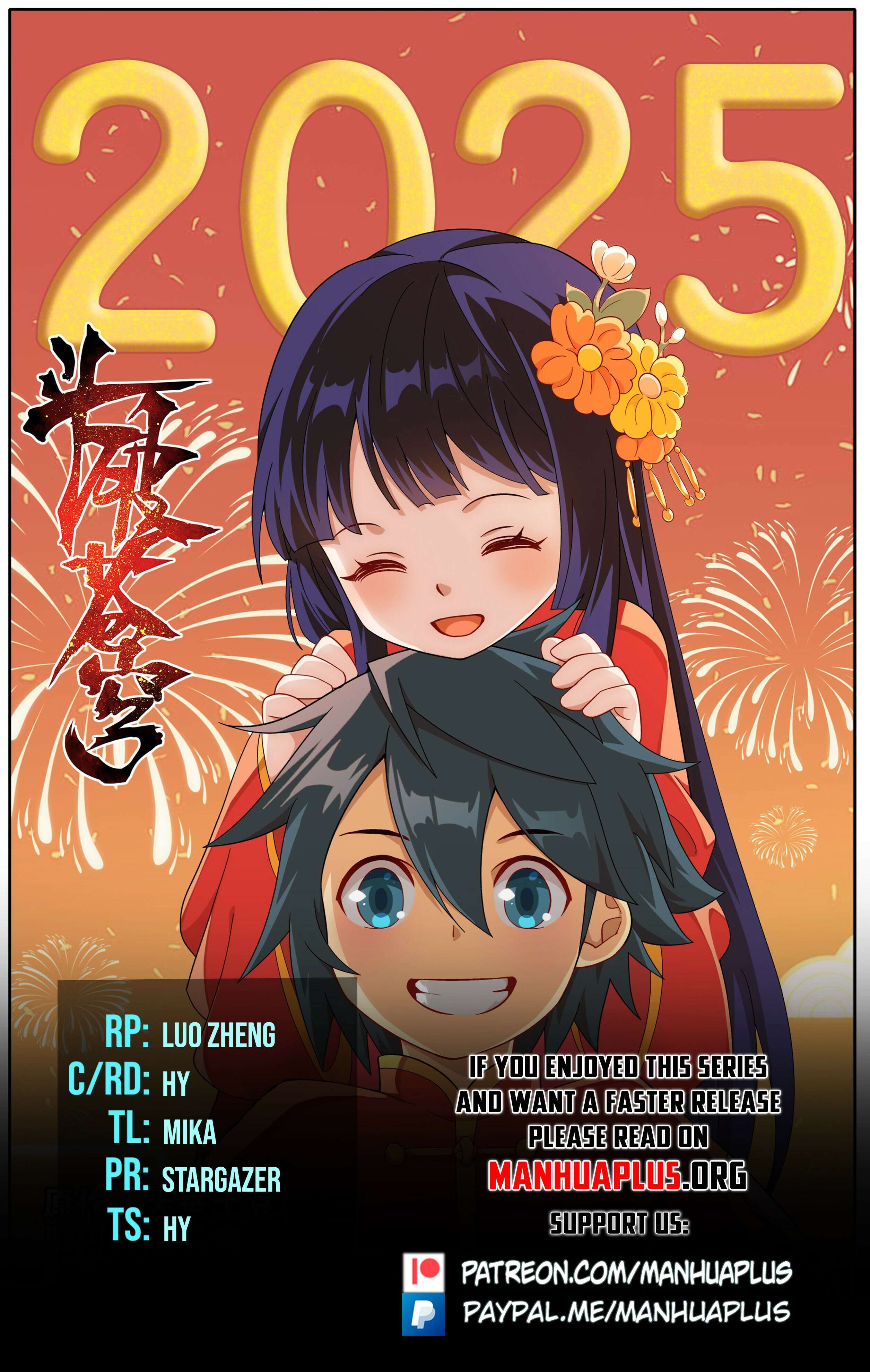 Page 1 of Chapter 463