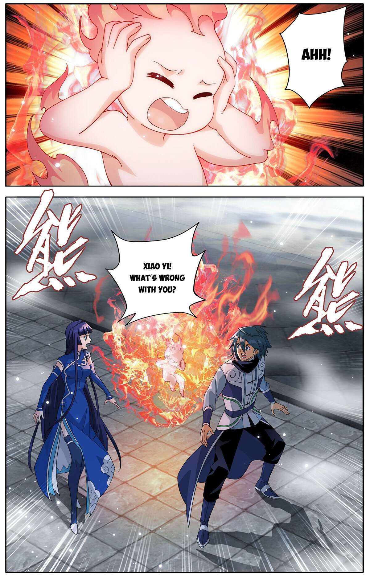 Page 2 of Chapter 463