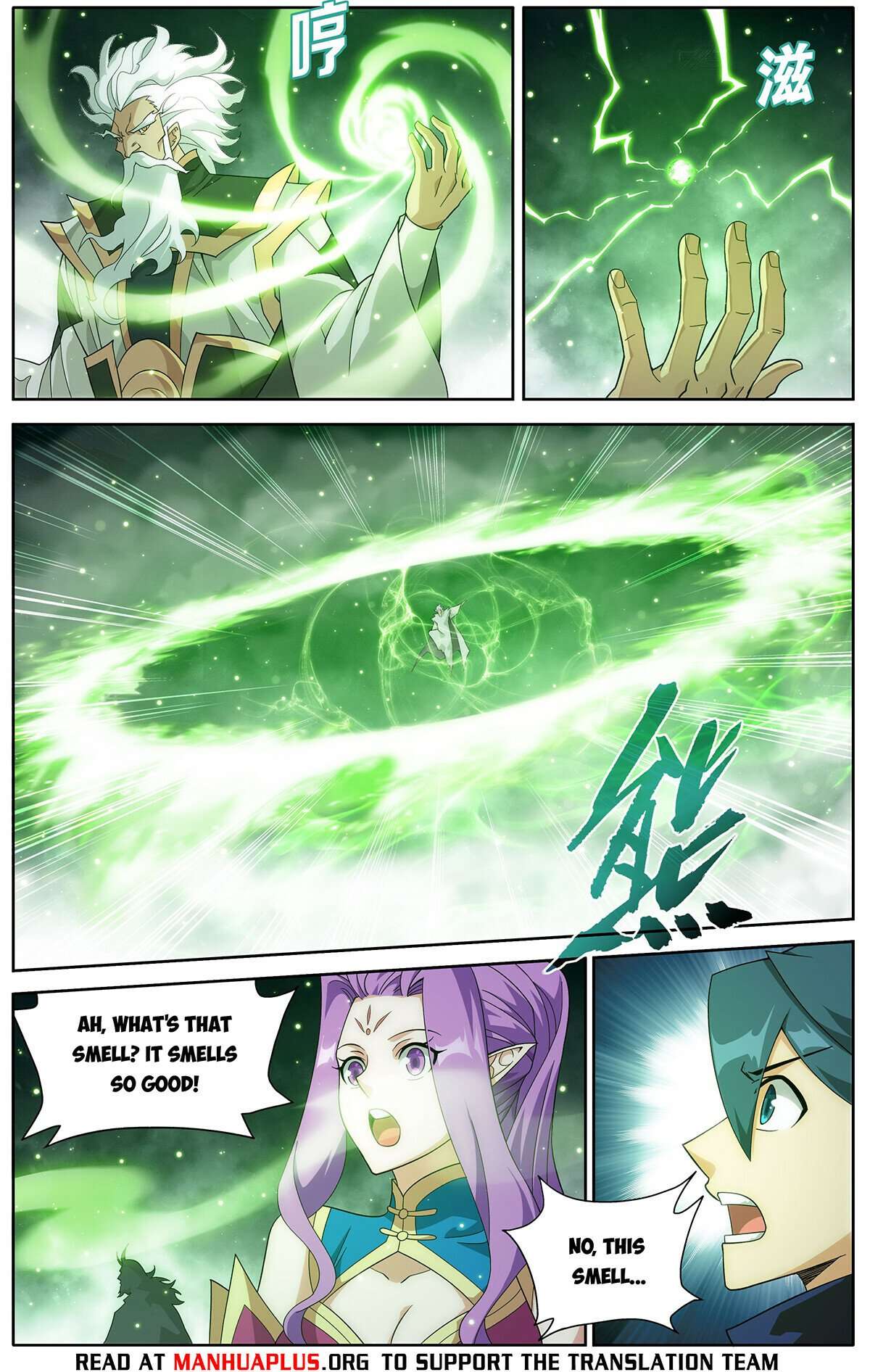Page 17 of Chapter 463